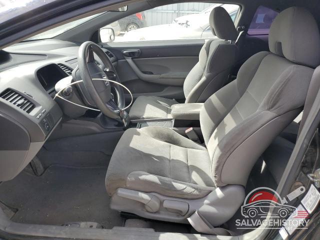 2HGFG12317H006710 2007 HONDA CIVIC photo no. 7