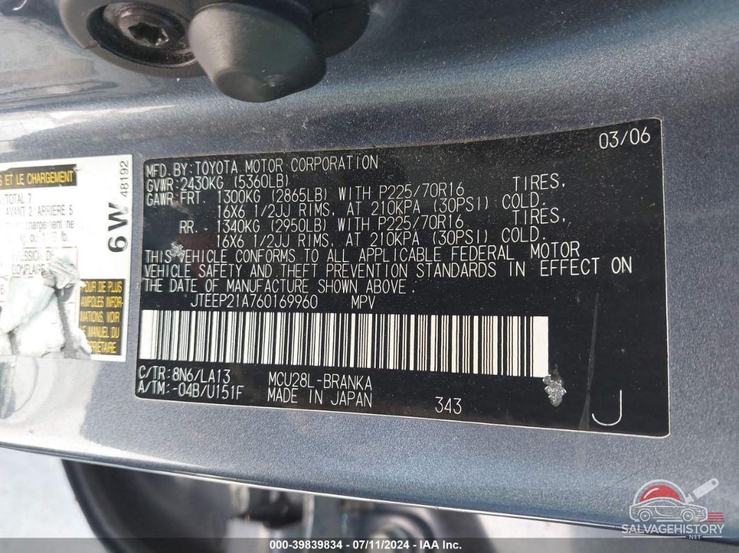 JTEEP21A760169960 2006 TOYOTA HIGHLANDER photo no. 9
