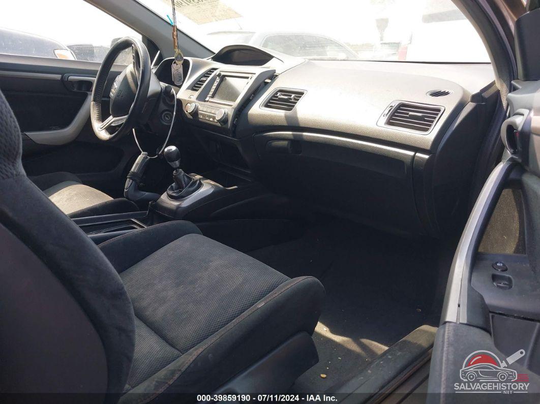 2HGFG21588H709442 2008 HONDA CIVIC photo no. 5