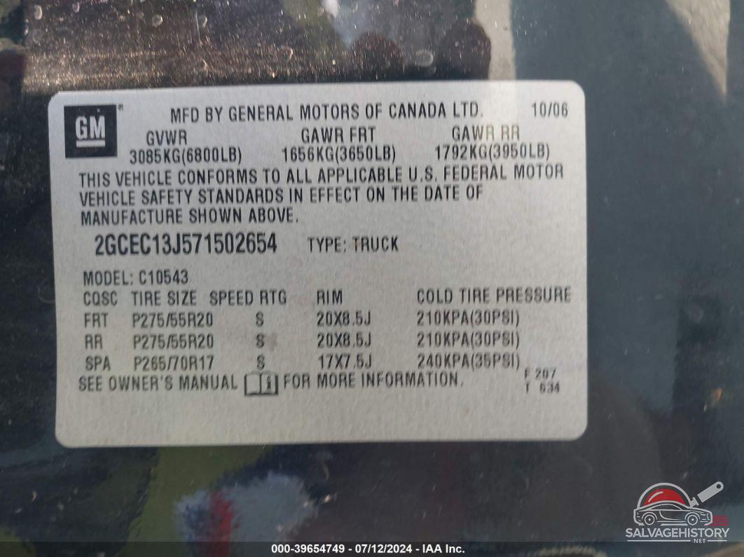 2GCEC13J571502654 2007 CHEVROLET SILVERADO 1500 photo no. 9