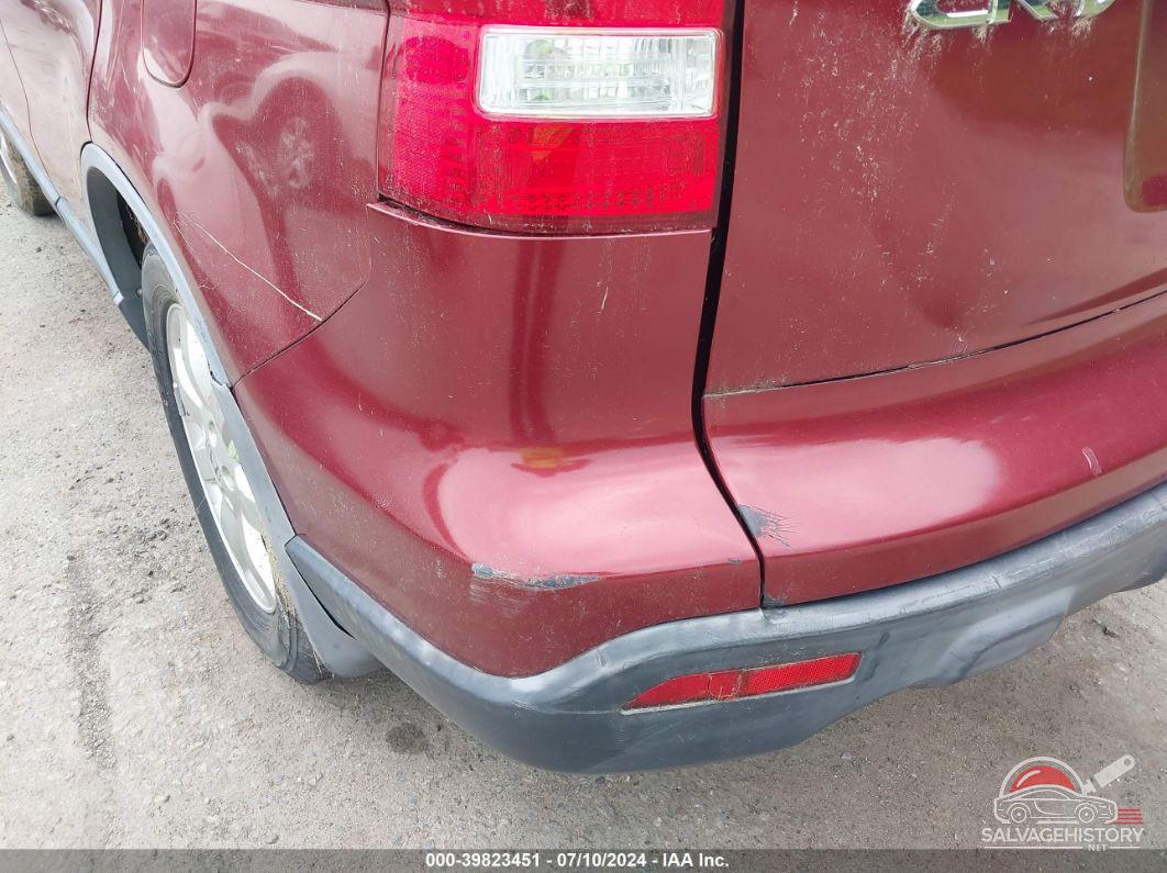 JHLRE48797C023791 2007 HONDA CR-V photo no. 6