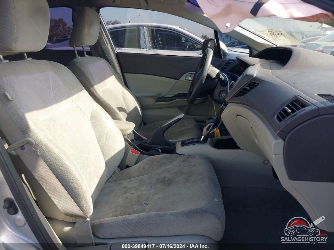 2HGFB2F5XCH590213 2012 HONDA CIVIC photo no. 5
