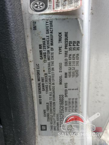 1GCESCFE5C8168033 2012 CHEVROLET COLORADO photo no. 12