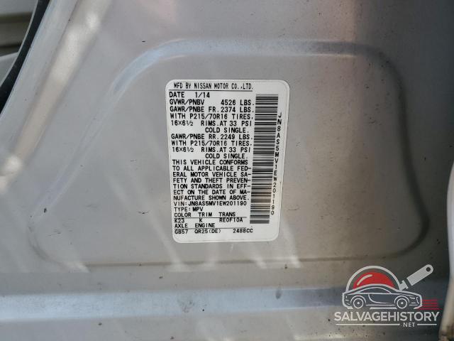 JN8AS5MV1EW201190 2014 NISSAN ROGUE photo no. 13