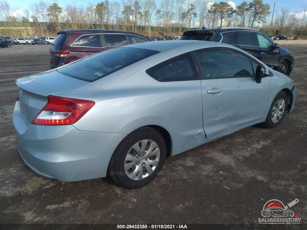 2HGFG3B59CH534406 2012 HONDA CIVIC CPE photo no. 4