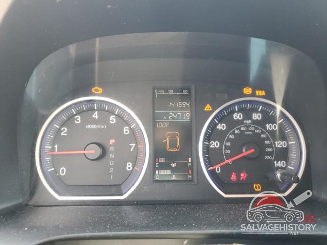 3CZRE48509G702063 2009 HONDA CRV photo no. 9