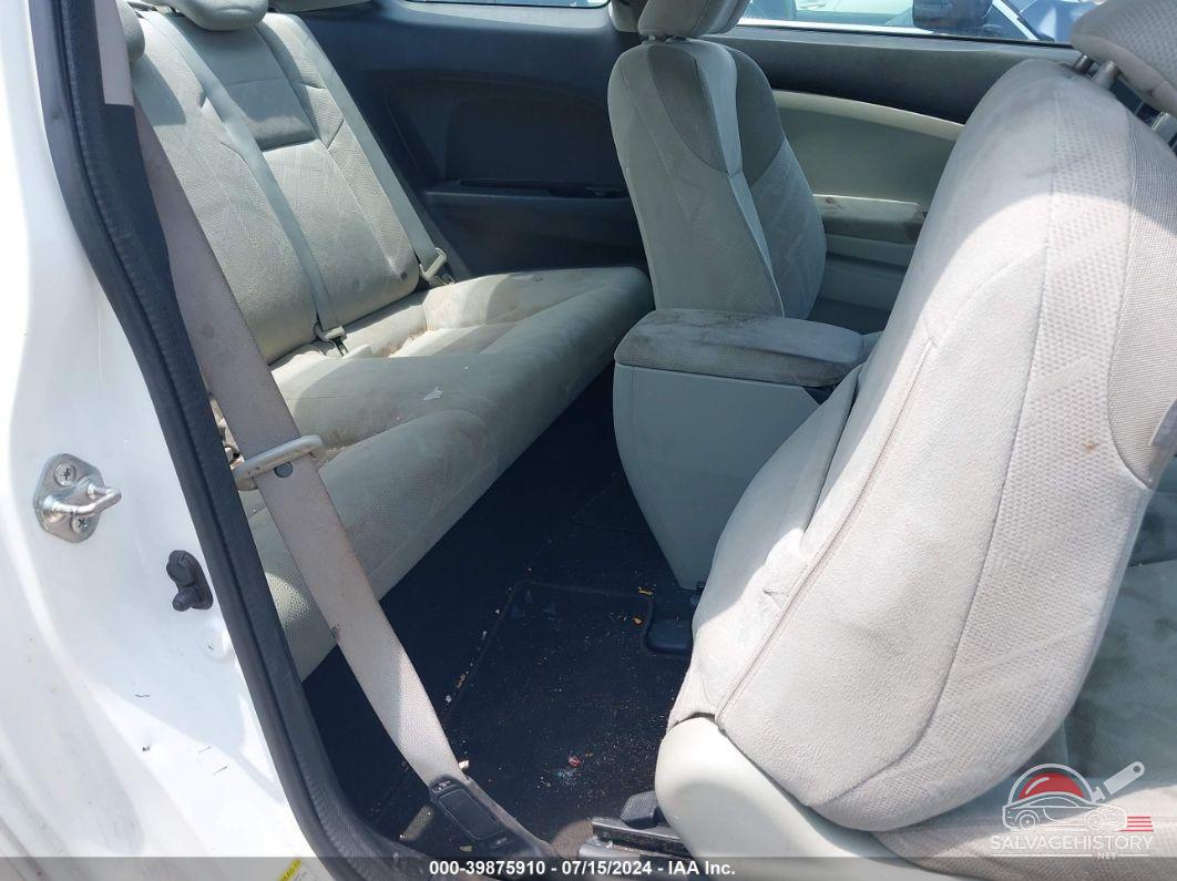 2HGFG3B84CH545775 2012 HONDA CIVIC photo no. 8