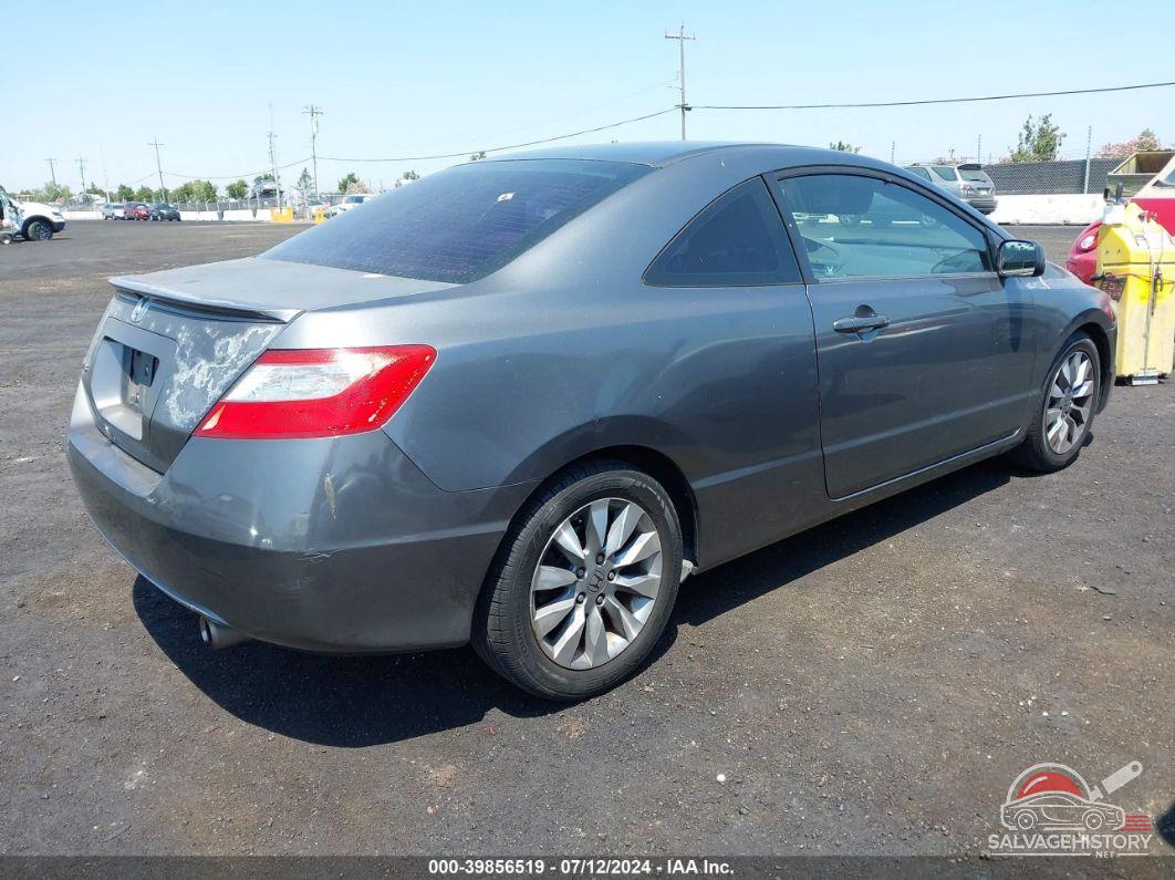 2HGFG12829H539356 2009 HONDA CIVIC photo no. 4