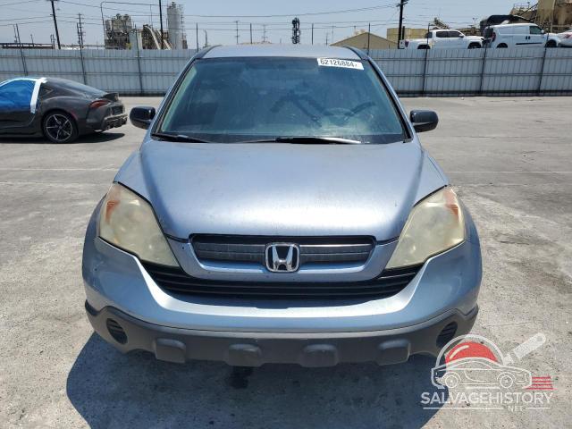 5J6RE48387L001141 2007 HONDA CRV photo no. 5