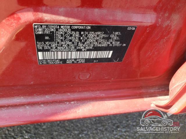 JTMZD33V065014562 2006 TOYOTA RAV4 photo no. 13