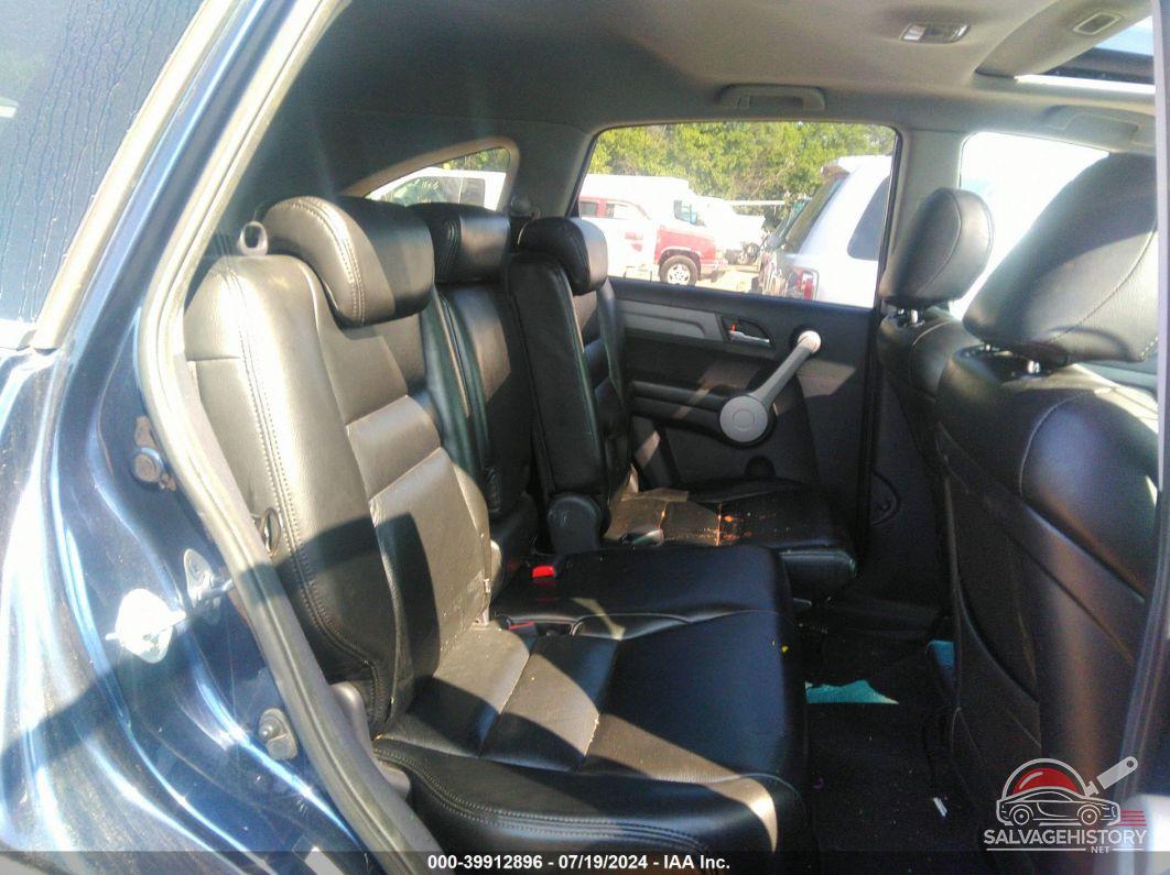 JHLRE48567C016554 2007 HONDA CR-V photo no. 8