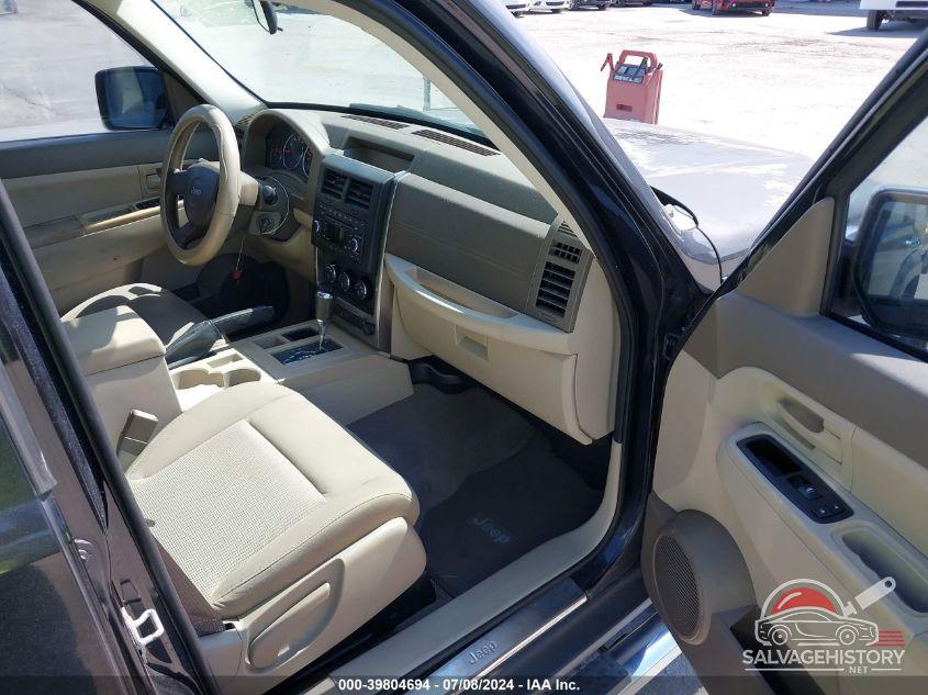 KM8SC73D46U100607 2006 HYUNDAI SANTA FE photo no. 5