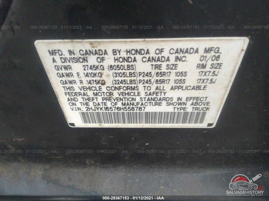 2HJYK16576H558787 2006 HONDA RIDGELINE photo no. 9