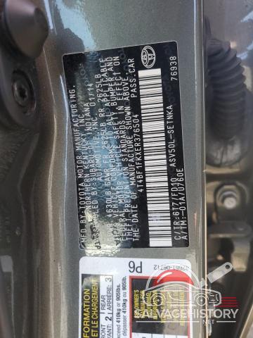 4T4BF1FKXER376504 2014 TOYOTA CAMRY photo no. 12
