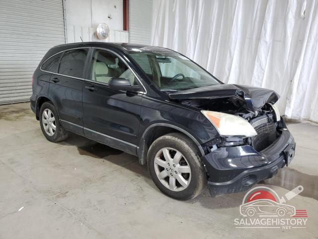 5J6RE48598L009204 2008 HONDA CRV photo no. 4
