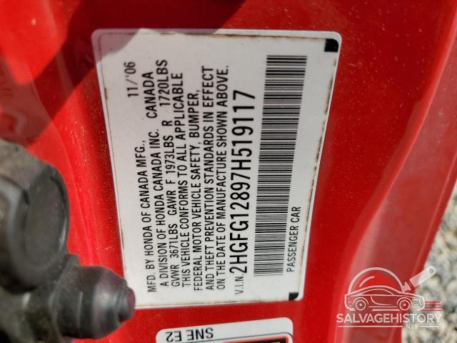 2HGFG12897H519117 2007 HONDA CIVIC photo no. 12