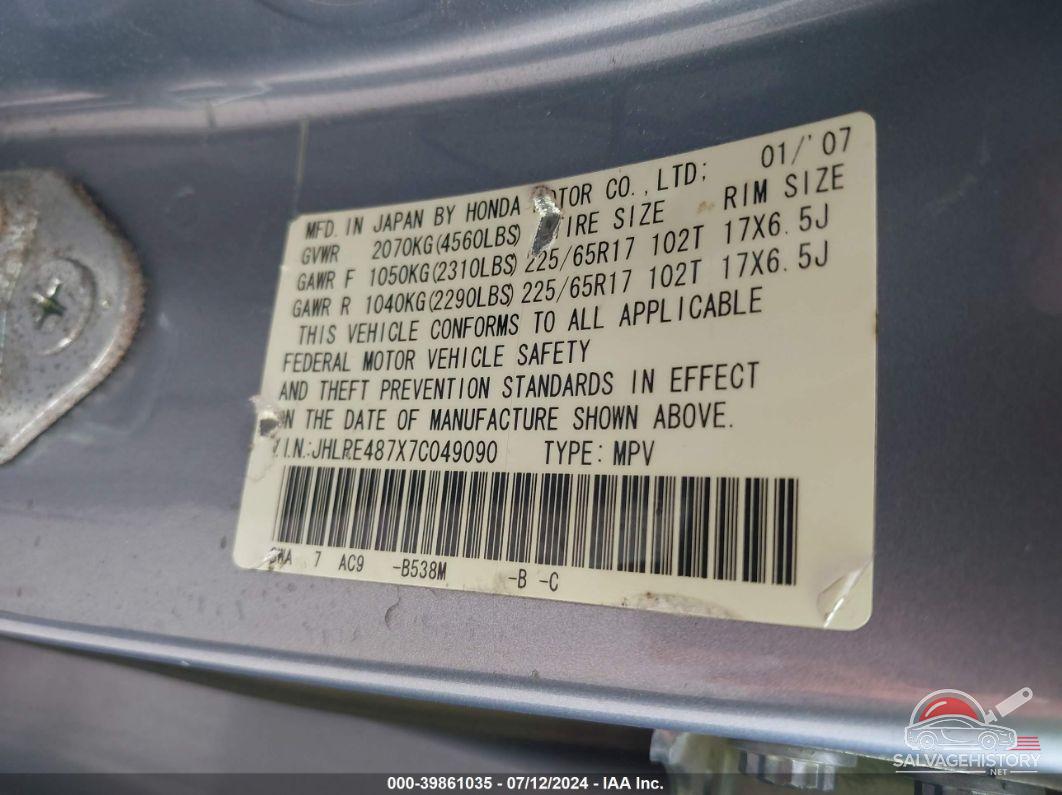 JHLRE487X7C049090 2007 HONDA CR-V photo no. 9