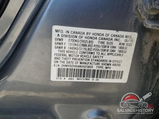 2HNYD2H64AH525839 2010 ACURA MDX photo no. 13