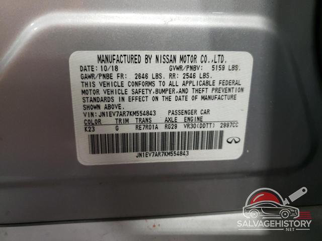 JN1EV7AR7KM554843 2019 INFINITI Q50 photo no. 12