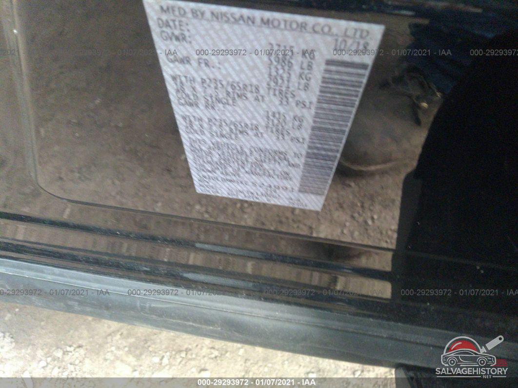 5N1DL0MM5KC524991 2019 INFINITI QX60 photo no. 9