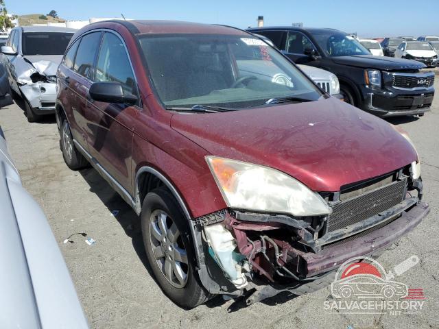 JHLRE48557C090631 2007 HONDA CRV photo no. 4