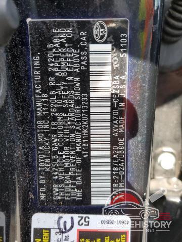4T1B11HK2KU713233 2019 TOYOTA CAMRY photo no. 12