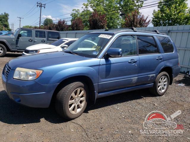 JF1SG65667H705438 2007 SUBARU FORESTER photo no. 12