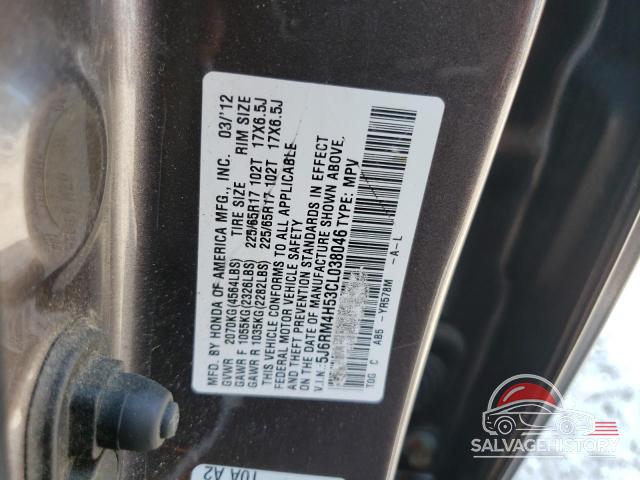 5J6RM4H53CL038046 2012 HONDA CRV photo no. 13