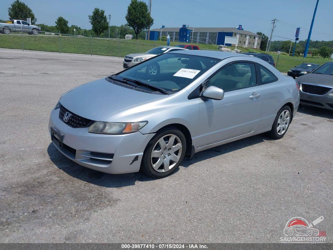 2HGFG1B62BH500013 2011 HONDA CIVIC photo no. 2