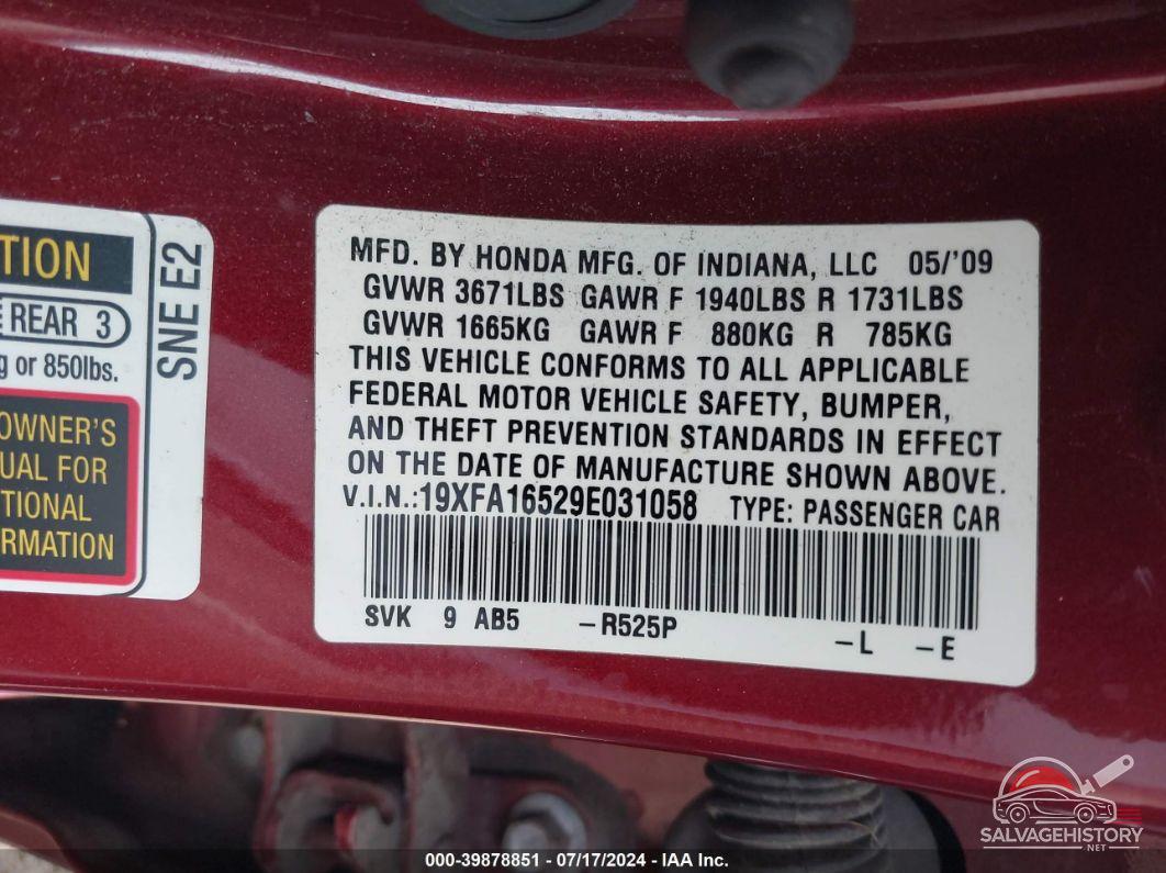 19XFA16529E031058 2009 HONDA CIVIC photo no. 9