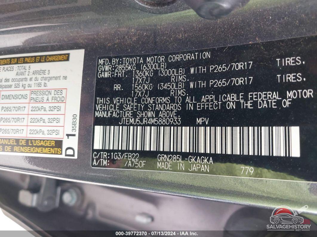 JTEMU5JR4M5880933 2021 TOYOTA 4RUNNER photo no. 9