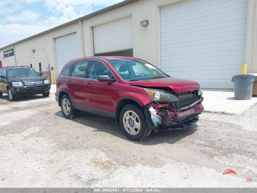 3CZRE38328G708728 2008 HONDA CR-V photo no. 20