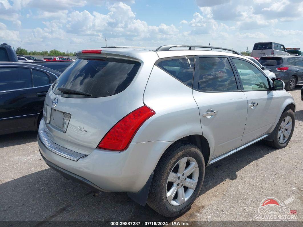JN8AZ08T87W509404 2007 NISSAN MURANO photo no. 4