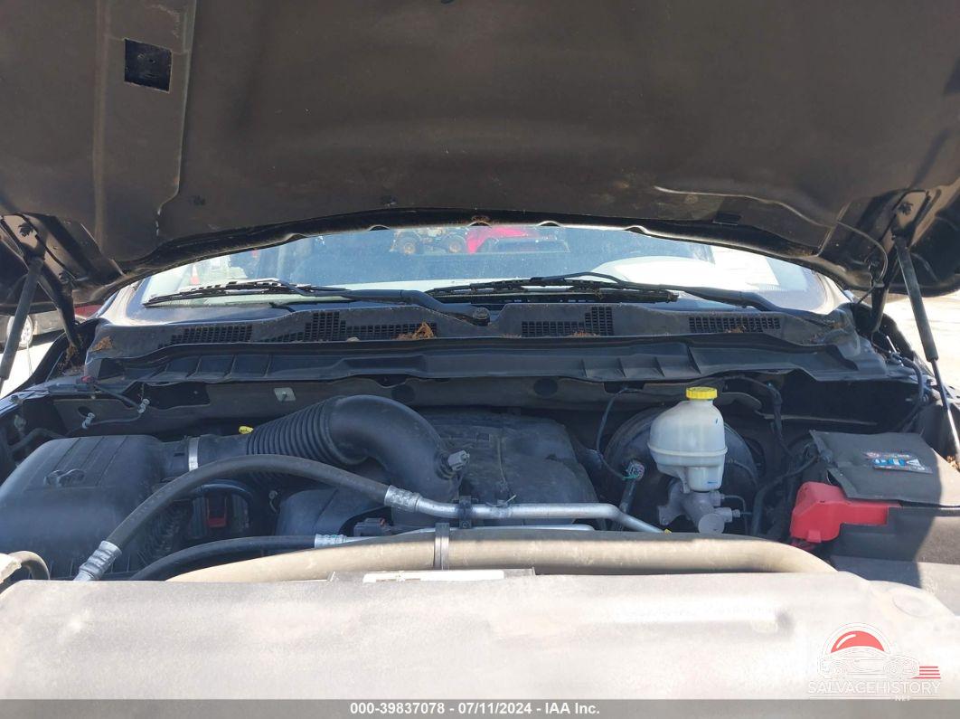 3C6JR7DT1EG103638 2014 RAM 1500 photo no. 10