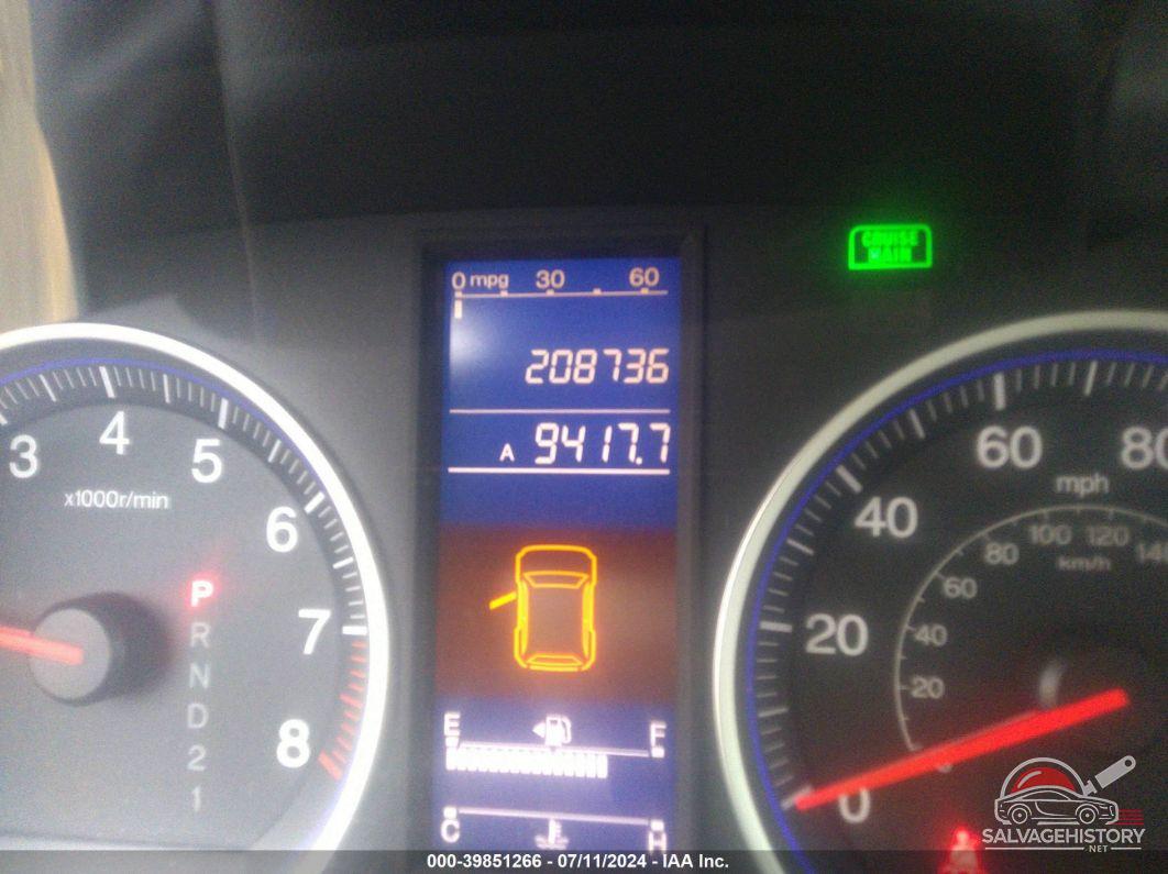 5J6RE4H35BL023817 2011 HONDA CR-V photo no. 7
