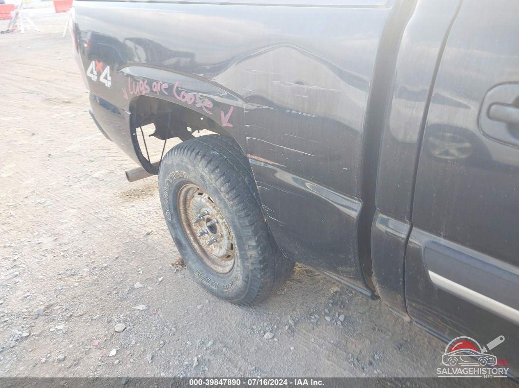 2GCEK13T741349310 2004 CHEVROLET SILVERADO photo no. 6