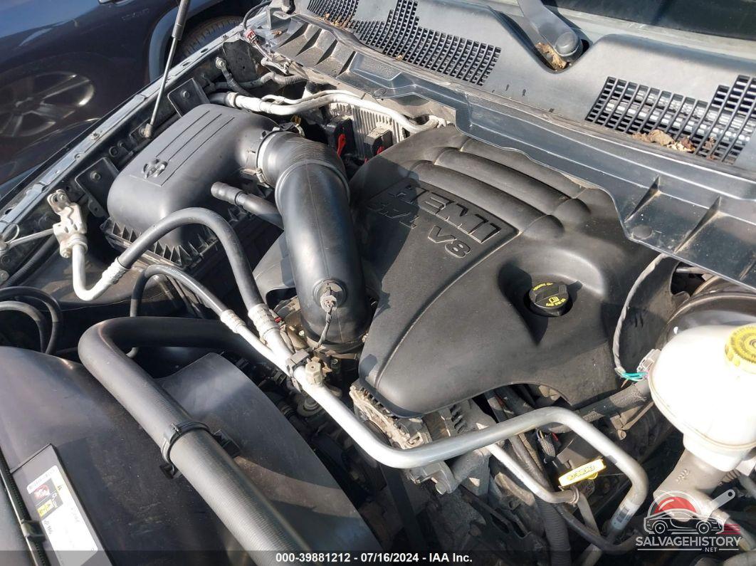 1C6RR7TT1ES423667 2014 RAM 1500 photo no. 10