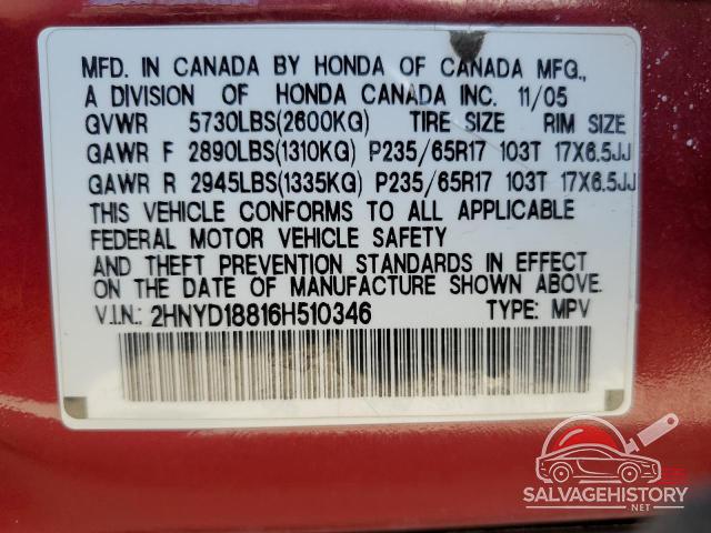2HNYD18816H510346 2006 ACURA MDX photo no. 14