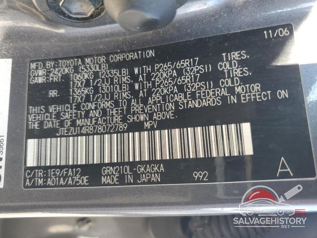 JTEZU14R878072789 2007 TOYOTA 4RUNNER photo no. 12