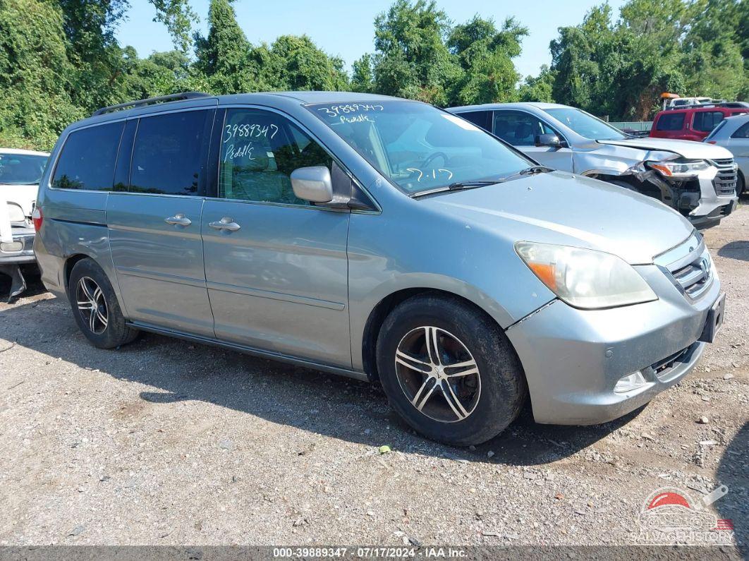 5FNRL38835B062303 2005 HONDA ODYSSEY photo no. 17