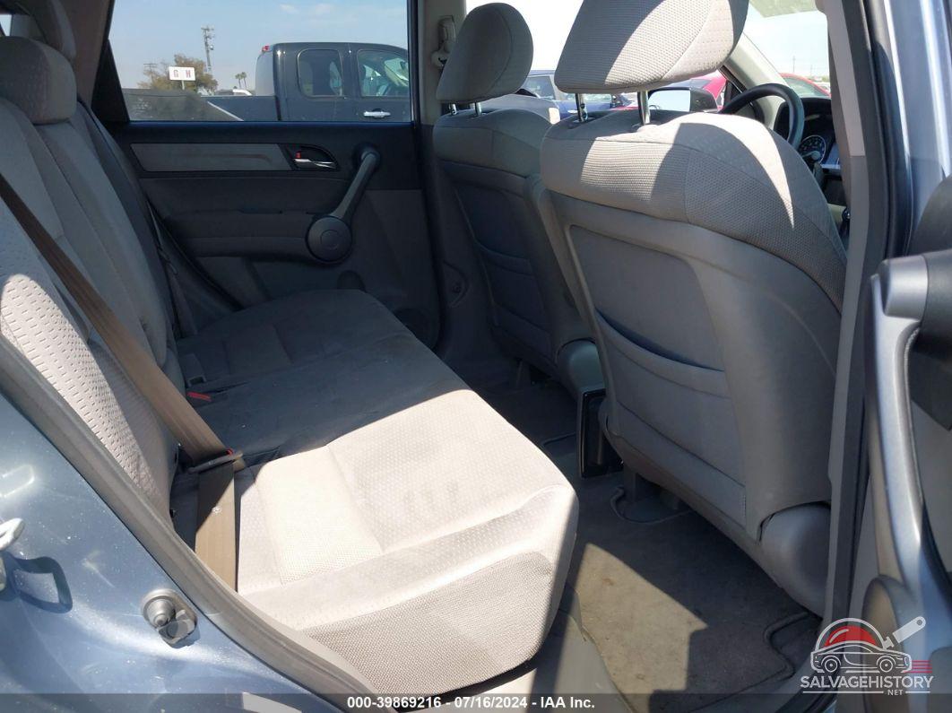 JHLRE485X9C009593 2009 HONDA CR-V photo no. 8