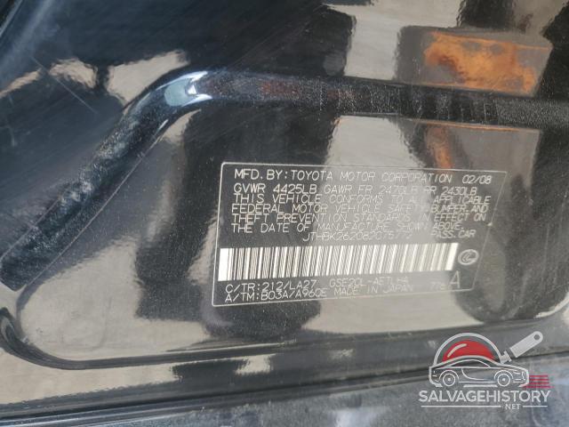 JTHBK262082075772 2008 LEXUS IS photo no. 12