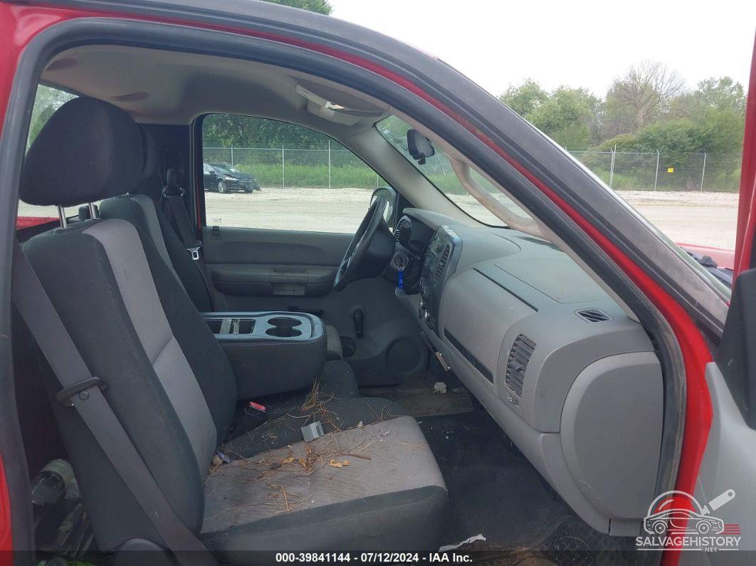 1GCEC14C78Z272964 2008 CHEVROLET SILVERADO 1500 photo no. 5