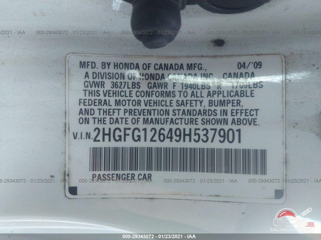 2HGFG12649H537901 2009 HONDA CIVIC CPE photo no. 9