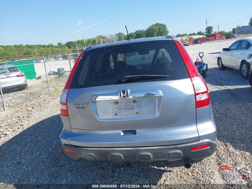 JHLRE385X7C002862 2007 HONDA CR-V photo no. 6