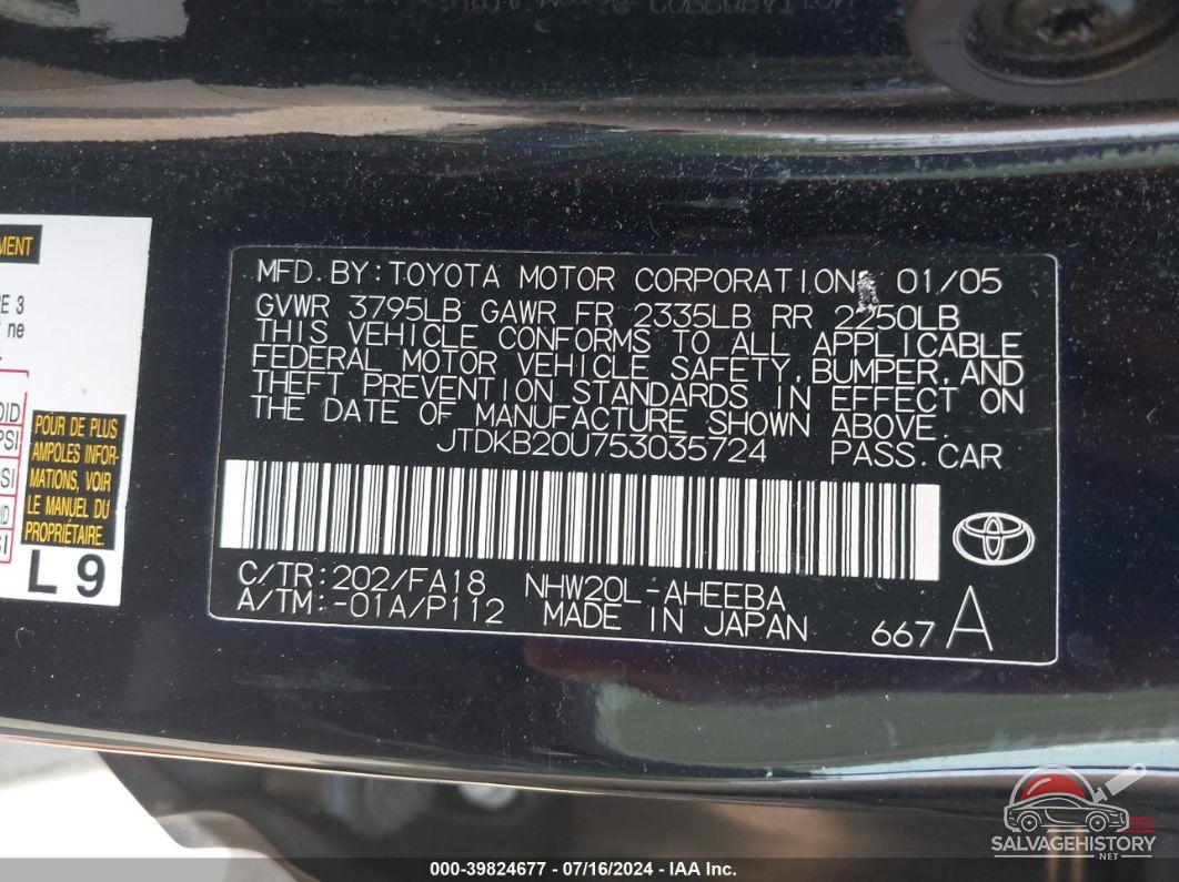 JTDKB20U753035724 2005 TOYOTA PRIUS photo no. 9