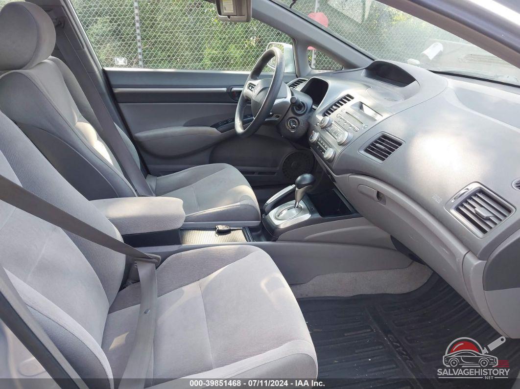 1HGFA16856L135428 2006 HONDA CIVIC photo no. 5