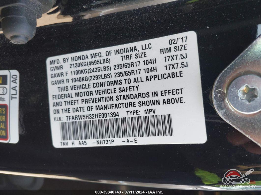 7FARW5H32HE001394 2017 HONDA CR-V photo no. 9