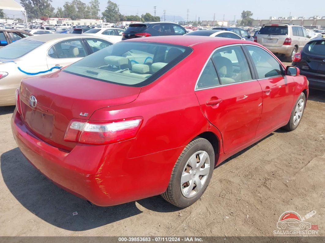 4T1BE46K47U127925 2007 TOYOTA CAMRY photo no. 4