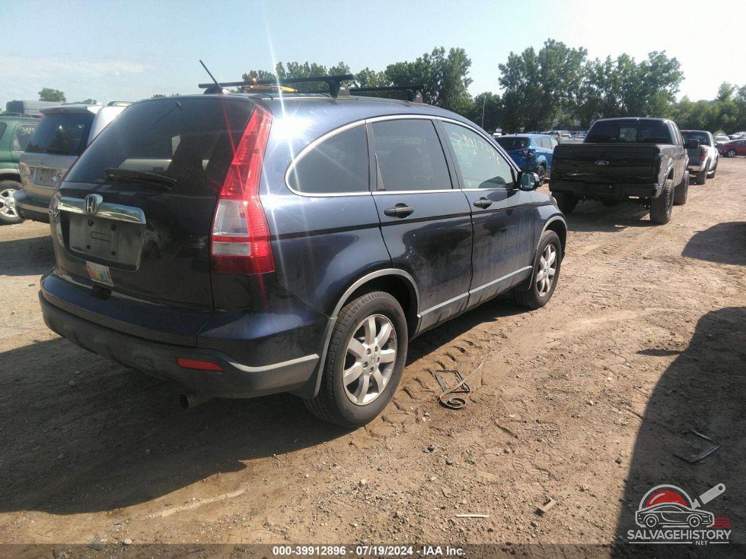JHLRE48567C016554 2007 HONDA CR-V photo no. 4